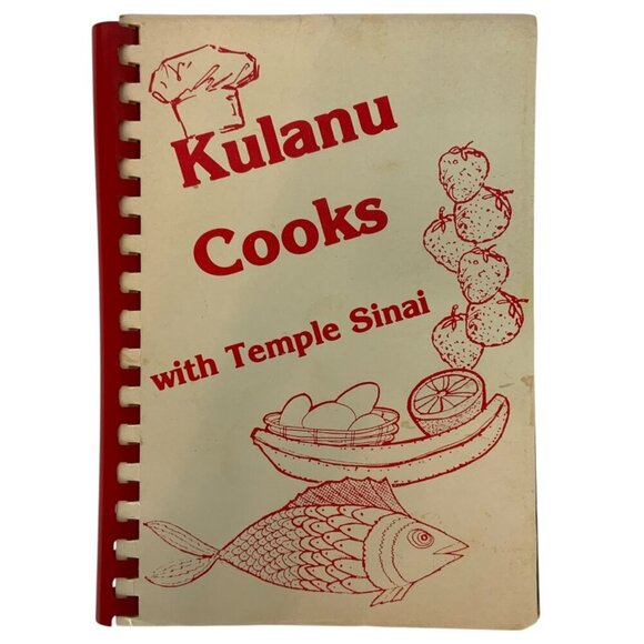 Kulanu Cooks With Temple Sinai Cookbook Palm Beach County FL 1986 Spiral Bound - Picture 1 of 12